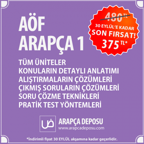 AÖF İlahiyat Arapça 1 Dersleri